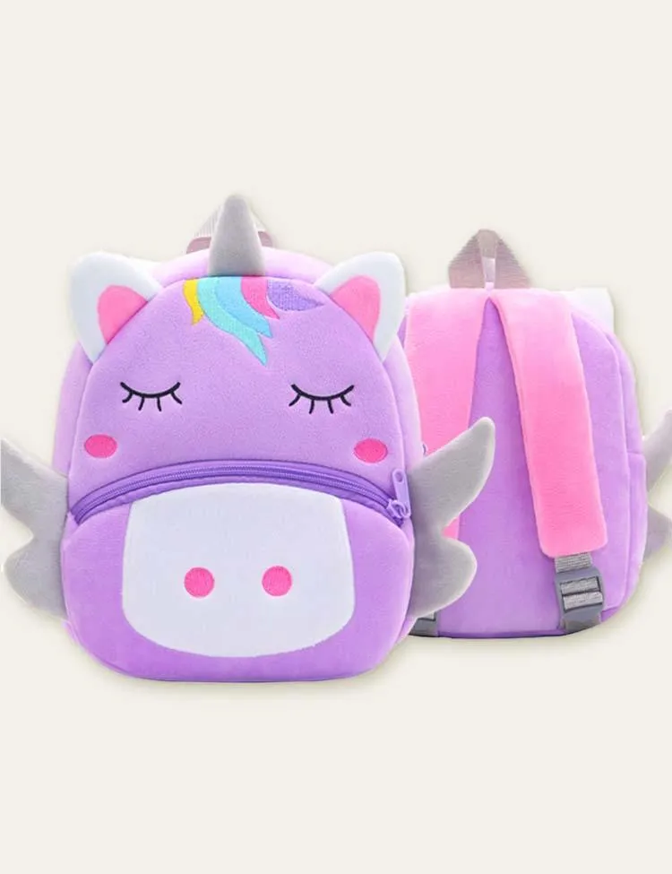 Zoo Cute Backpack - Image 3
